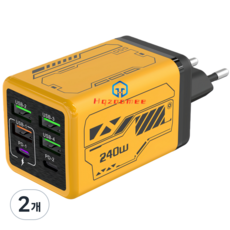 240W 접지 초고속 충전기 6포트 3USB+3PD 적용애플 아이폰 아이패드 삼성 갤럭시 픽셀 고속 전원 어댑터CDT17888, 2개, 골드