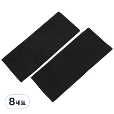 오브젝티브 타투 문신 살색 팔토시 흉터 가리개 팔 압박 저림, 8세트, 심리스 초박형 20cm 검정색 좌우2P, 여성용