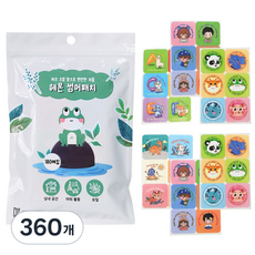 헬릭스케어 썸머 패치 스티커 날벌레 기피제 대용량세트, 혼합, 360개