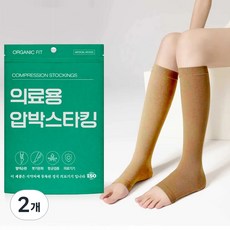 오가닉핏 의료용 압박 스타킹 발등 확장형 밴드, 종아리/무릎형, 2개