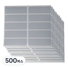 100pcs 플래그잇 실버 스크래치 필름 스크래치 카드 코팅, 500피스