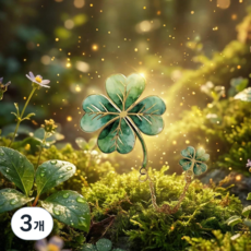 버티컬 메탈 네잎클로버 책갈피 감성 북마크 행운 선물, 3개, 단일