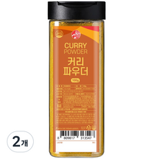 아이엠소스 커리파우더, 2개, 100g