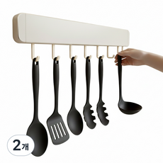 캄핏 칸조절 무타공 조리도구 걸이, 2개, 아이보리