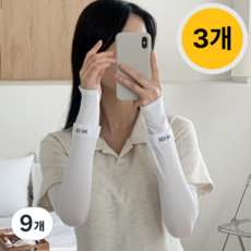 아이디앤 여성 쿨토시 자외선차단 손등커버형, 화이트, 9개