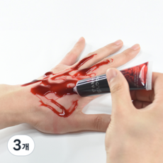 하하홈파티 할로윈 가짜피분장, 28.3g(튜브형), 3개