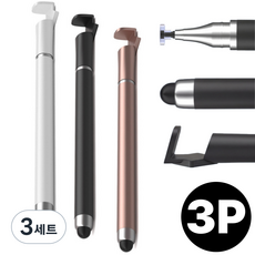 PRET 정전식 초미세 터치펜 전기종 호환, 3세트, 혼합색상