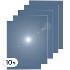 다한진 컬러 아크릴 A4(210mm297mm*3T) 두께3mm 미술용 그리기판 DIY용, 10개, 회색