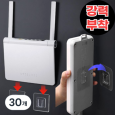 아마폴라 무타공 멀티탭 정리 거치대 브라켓, 30개