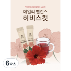 하와이 무궁화커스 히비스컷 붓기 변비 다이어트 티1+1 이너뷰티 체지방 컷 식후 관리 데일리 허브차 건강 보조제, 6개, 15회분