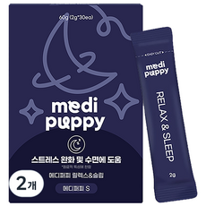 메디퍼피 S 리포좀 분말 영양제 릴렉스&슬립 리포좀 스트레스 완화 및 수면 도움 반려견 안정, 2개, 스트레스완화/안정/집중력관리, 60g 2개, 스트레스완화/안정/집중력관리, 60g