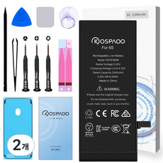 For iPhone 6S 배터리 대용량2340mAh 증가 폭36.4% 616-00033배터리 한국어 설명서 KC인증 Li-ion Battery (For Tool), 2개, iPhone 6S 대용량 배터리，분해 도구 포함