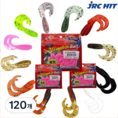 JRC-HIT엘리게이터 1인치그럽웜 벌크/60pcs-CTG25/산천어 송어 볼락 평창 홍천강축제, 120개
