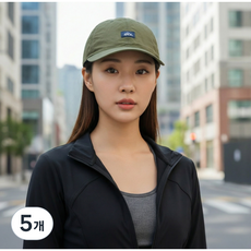 데이더봄 숏캡 아웃도어 볼캡 캡모자 러닝모자, 그린, 5개