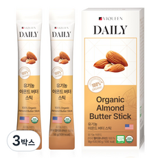 바이퀸 무첨가 100% 유기농 아몬드 버터 스틱 잼, 3박스, 180g