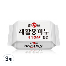 말표천광 재활용비누 대용량, 400g, 3개 400g, 3개