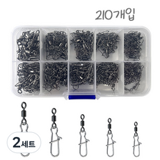 스테인리스 하이퍼스냅 핀도래 대용량 벌크, 2세트