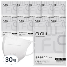 플로우 KF94 귀안아픈 숨쉬기편한 새부리형 마스크 대형, 5개입, 30개, 화이트
