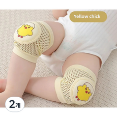 아기 무릎보호대 여름용 메쉬, 2개, 옐로우