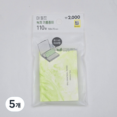 녹차 기름종이 (티슈형), 5개, 110개입