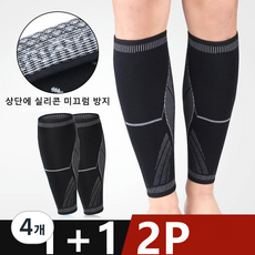 [Korella]종아리 보호 보호대 아대 2P 세트 남자 여자 레그 가드밴드 무릎 보호대 레깅스 각반 다리끈압박 농구 축구 달리기 운동용 스포츠, 4개, 블랙