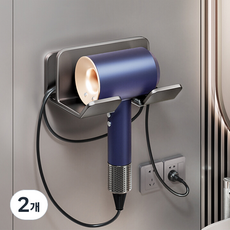 무타공 엔벳 완전접착 튼튼 알루미늄 드라이기 걸이, 2개, 매트그레이, 일반형