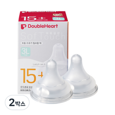 더블하트 모유실감 3세대 젖꼭지 3L사이즈(15개월~), 3L (15개월~), 2박스