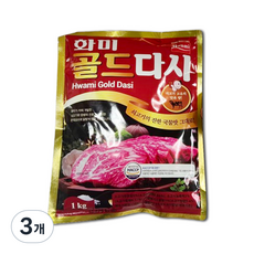 화미 골드다시, 1kg, 3개