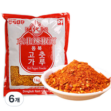 (배터짐) 강력매운 베트남 씨고추가루 매운고추가루 (일요일&당일발송), 1kg, 6개
