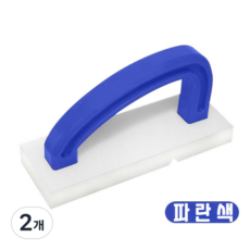 선호그룹 도마대패 샌딩 사포 일회용 오일 잘라쓰는 업소용 추천 도마 스크래퍼 나무 목공 대패, 파란색, 2개