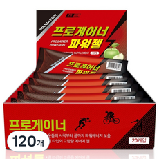 프로게이너 파워젤 사과맛 스포츠 에너지젤, 40g, 120개