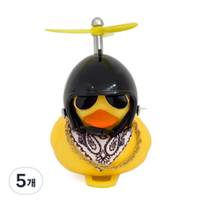 JJBB 러버덕 전조등 후미등 헬멧 오리 벨 프로펠러 라이트, 5개, 09