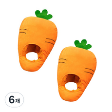 리빙듀오 파티 인형탈 인생네컷 생일 학예회 할로윈, 07.당근인형탈, 6개
