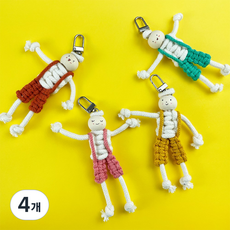마크라메 멜빵 걱정 인형 키링 만들기 DIY (5종 세트), 멜빵 걱정인형 A세트 - 5종, 4개, 5컬러