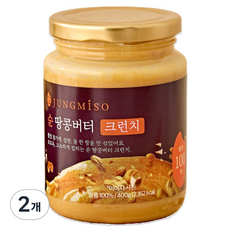 정미소 100% 순 땅콩버터 크런치, 2개, 400g