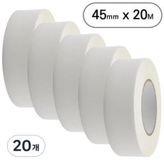 아트위브 마스킹 테이프 종이테이프 아이보리 45mm, 20개