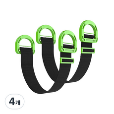 아모란나 이지 리프팅 운반 벨트 이사용 무거운 가전제품 이동 1+1 세트, 4개