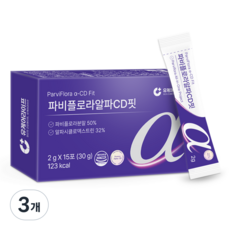 파비플로라 알파CD 핏 Haccp인증, 3개, 15회분