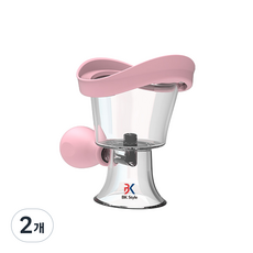 비케이 스타일 휴대용 눈 아이 세척기, 핑크, 2개