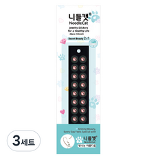 니들캣 엣지 쥬얼리 귀지압패치 귀 혈자리 이혈 기석 지압 스티커, 로즈피치 M(3.0mm), 3세트
