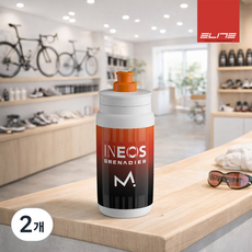 엘리트 플라이 팀 자전거 물통 스포츠 물병 공식수입사, 이네오스(INEOS) 스타일, 2개