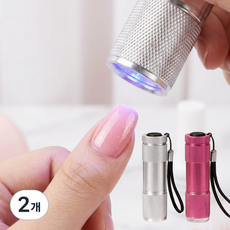 엘렌 휴대용 UV LED 셀프 젤 네일 램프 파츠 팁, 2개, 레드 핑크
