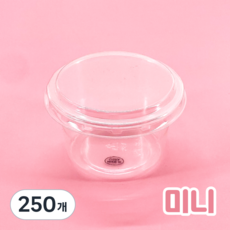 정담 원형 보틀케이크 용기 PET, 투명, 250개