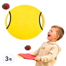 맘스픽 바운싱패드 쿠쉬볼 세트 캐치 원반 스포츠 야외놀이 바운스패드, 3개, 옐로우
