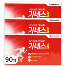광동 가네스알파 50병 L-아르기닌 2000mg, 100ml, 90개