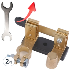 꿈보 자동차 배터리 단전 황동 브레이크 스위치, 2개, 24L