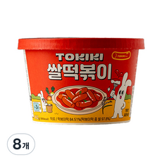 [28년전통특허] 또키키 컵 떡볶이 즉석 떡볶이 컵떡볶이 쌀떡볶이, 8개, 142g