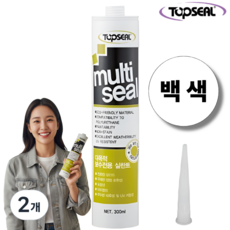 TOPSEAL 우레탄 변성 실리콘 백색 옥상방수 보수 Multi-seal 300ml 노즐포함, 2개
