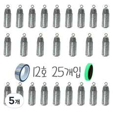 치프몰 친환경 회전고리 강철 봉돌, 5개, 25개입