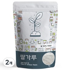 푸른빈 쌀 가루 분말 국내산, 2개, 1kg